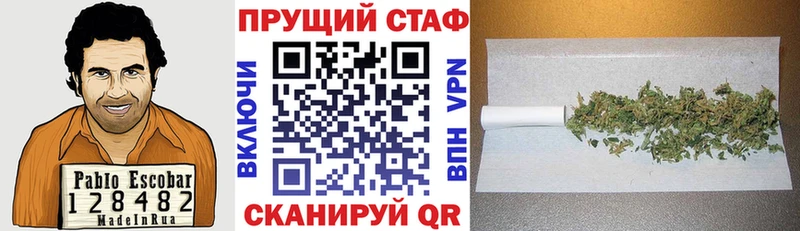 АМФЕТАМИН Ишим