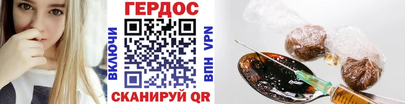 даркнет сайт Ишим МЕГА рабочий сайт ГЕРОИН Афган