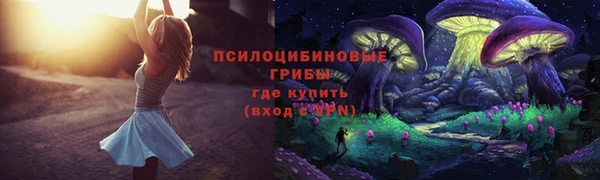 a pvp Волоколамск