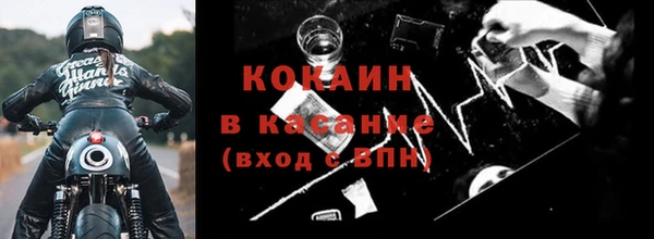 a pvp Волоколамск