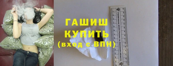 a pvp Волоколамск