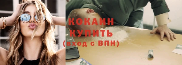 спиды Верхнеуральск