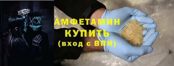 a pvp Волоколамск