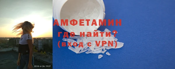 ECSTASY Аксай