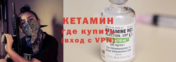 a pvp Волоколамск