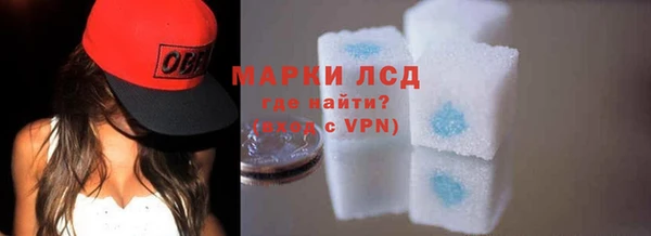 Альфа ПВП Волосово