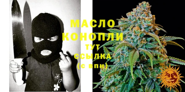 a pvp Волоколамск