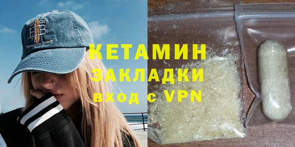 Альфа ПВП Волосово