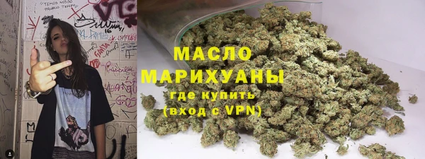 героин Алагир