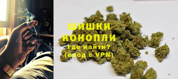 Альфа ПВП Волосово