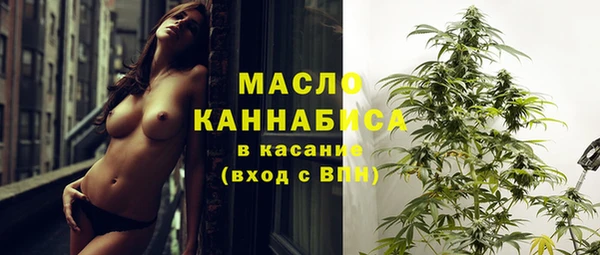 Альфа ПВП Волосово
