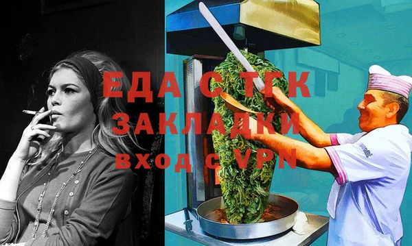 a pvp Волоколамск